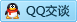 QQ在线咨询 1139680657